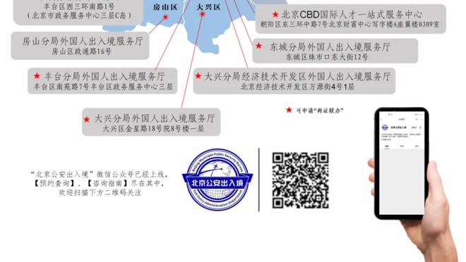 金博宝188网页截图1